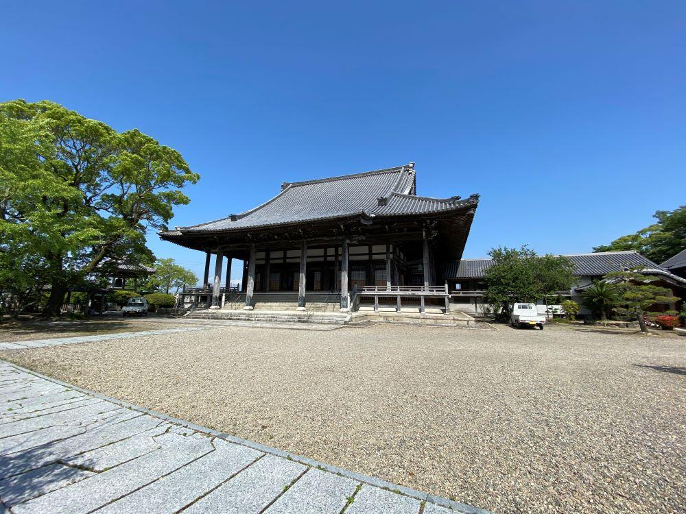 【交換】守田山　雲龍閣　浄喜寺　様