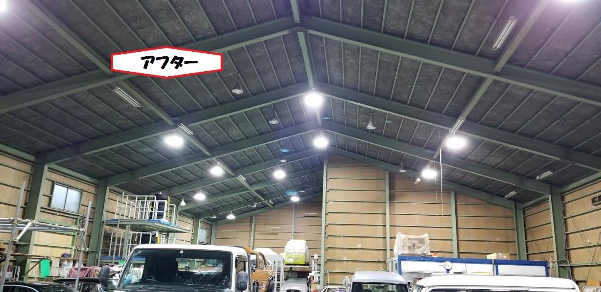 ≪交換≫ 株式会社車輌保管倉庫　様の画像