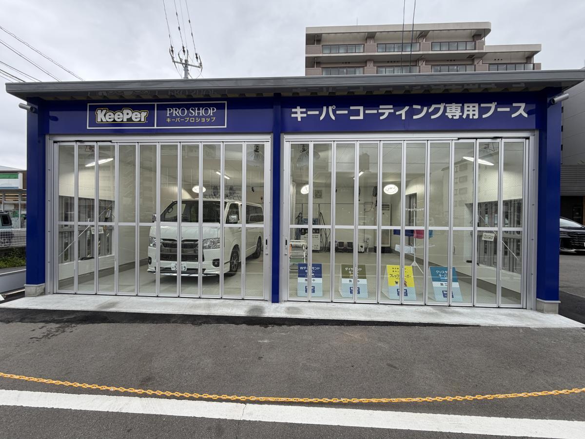 【福岡県】福岡篠栗モーター株式会社 様